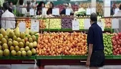 اعلام ساعت کاری میادین میوه و تره بار تهران از شنبه ۱۵ فروردین 