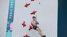 ناکامی رضا علیپور در جام‌ جهانی سنگنوردی