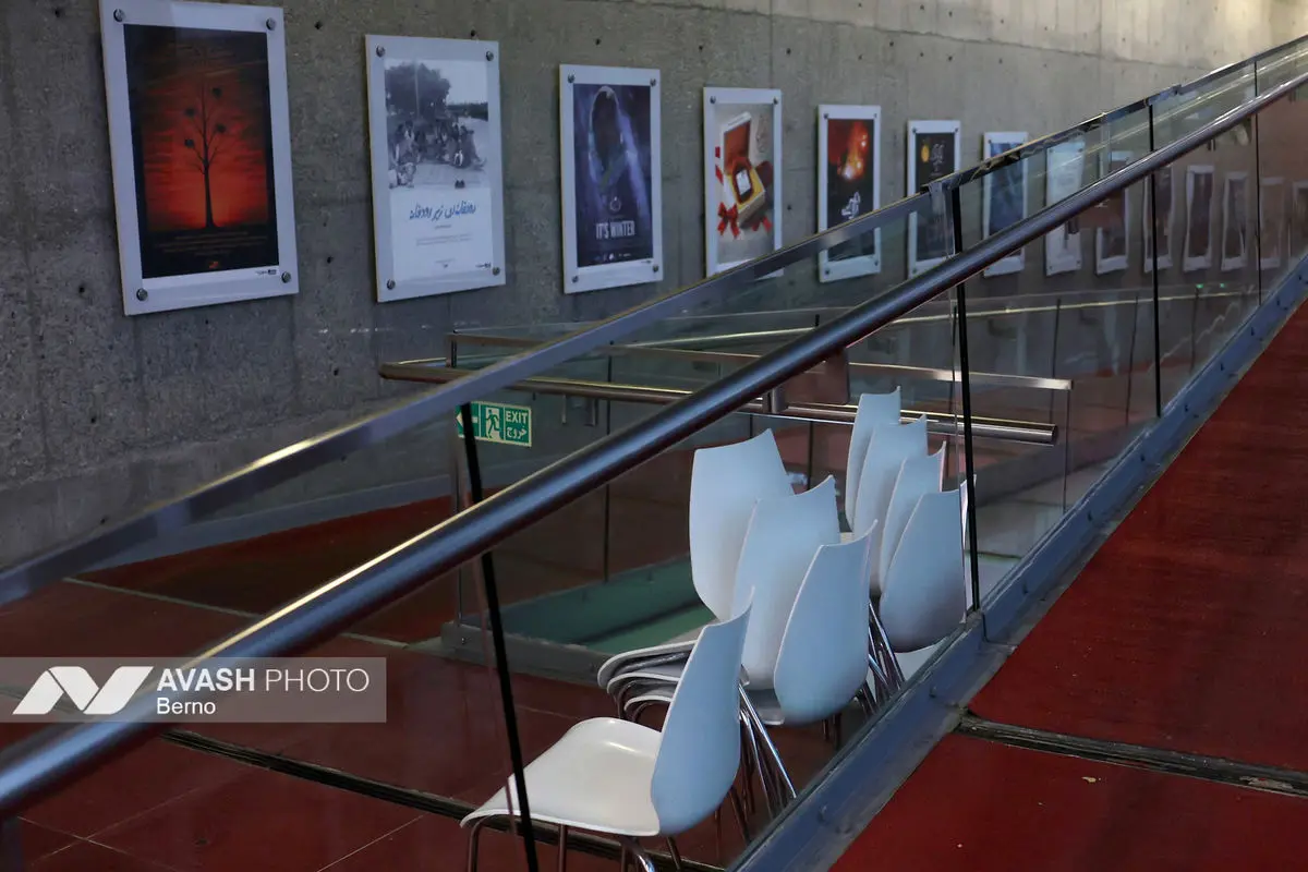 اولین روز جشنواره فیلم حقیقت