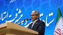 احتمال تعطیلی یک‌هفته‌ای تهران؛ تصمیم نهایی فردا اعلام می‌شود 