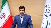 طرح «تشدید مجازات جاسوسی و همکاری با رژیم صهیونیستی» به مجلس بازگشت 