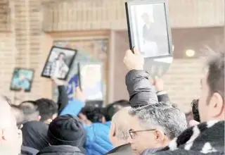 عزاداری جمعی‌ 