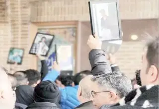 عزاداری جمعی‌ 