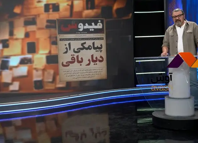 از اخراج گوش برها تا حکم 8 سال حبس برای پدر قاتل