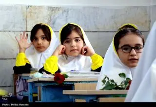 مدرسه امن خط قرمز تازه آموزش و پرورش