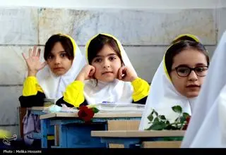 مدرسه امن خط قرمز تازه آموزش و پرورش