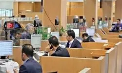 آماده باش به کارمندان؛ پرداخت مبتنی بر عملکرد قطعی شد