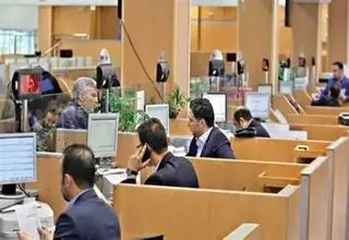 آماده باش به کارمندان؛ پرداخت مبتنی بر عملکرد قطعی شد