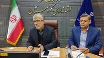 امکان واردات ۱۱ قلم کالای اساسی توسط مرزنشینان فراهم شد
