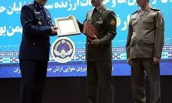 امیر سرتیپ خلبان بهمن بهمرد فرمانده نیروی هوایی ارتش شد