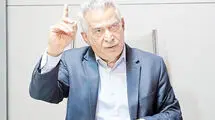 پیامدهای قطبی‌شدن و فرسایش اعتماد برای مسیر توسعه اقتصادی