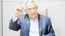 پیامدهای قطبی‌شدن و فرسایش اعتماد برای مسیر توسعه اقتصادی