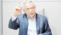 پیامدهای قطبی‌شدن و فرسایش اعتماد برای مسیر توسعه اقتصادی