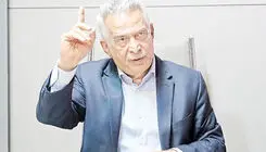پیامدهای قطبی‌شدن و فرسایش اعتماد برای مسیر توسعه اقتصادی
