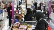 زمان اعلام دریافت کالابرگ در دهک‌های مختلف مشخص شد