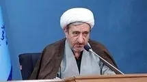 قوه قضاییه: باند کارچاق‌کن‌ها و یک کارمند قوه قضاییه دستگیر شدند