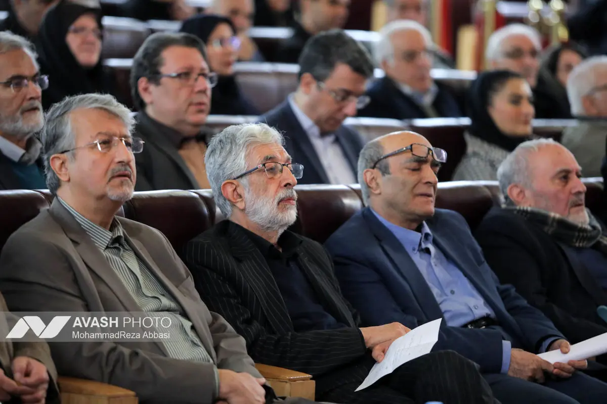 مراسم بزرگداشت کامران فانی