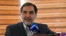 مجمع هنوز به نتیجه‌ای درباره CFT نرسیده است