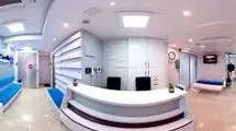 ادعاهای مجازی و سراب درمان!