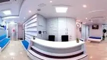 ادعاهای مجازی و سراب درمان!
