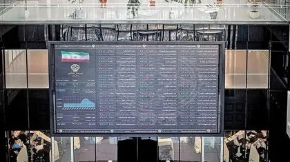 شورش بورس کالا علیه منطق بازارها