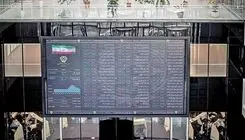 افت شاخص کل بورس؛ کاهش 67 هزار و 583 واحدی 