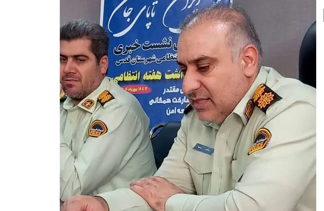 افزایش 19 درصدی دستگیری اراذل و اوباش در طرحهای انتظامی
