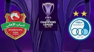 پخش زنده بازی استقلال _ شباب الاهلی امارات ساعت 19:30/ لینک