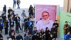 برای هنرمند قدیمی که در سانحه تصادف درگذشت