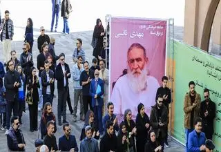 برای هنرمند قدیمی که در سانحه تصادف درگذشت