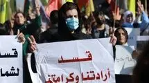 تشدید اختلافات بین دمشق و کردها پس از تصویب قانون اساسی