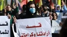 تشدید اختلافات بین دمشق و کردها پس از تصویب قانون اساسی