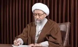 واکنش آملی لاریجانی به حمله آمریکا به عروسی سیریک
