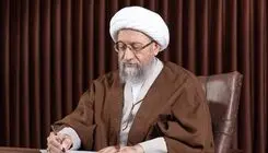 واکنش آملی لاریجانی به حمله آمریکا به عروسی سیریک