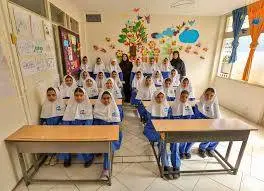کلاسهـــای ۲۰۰ میلیون تومانی