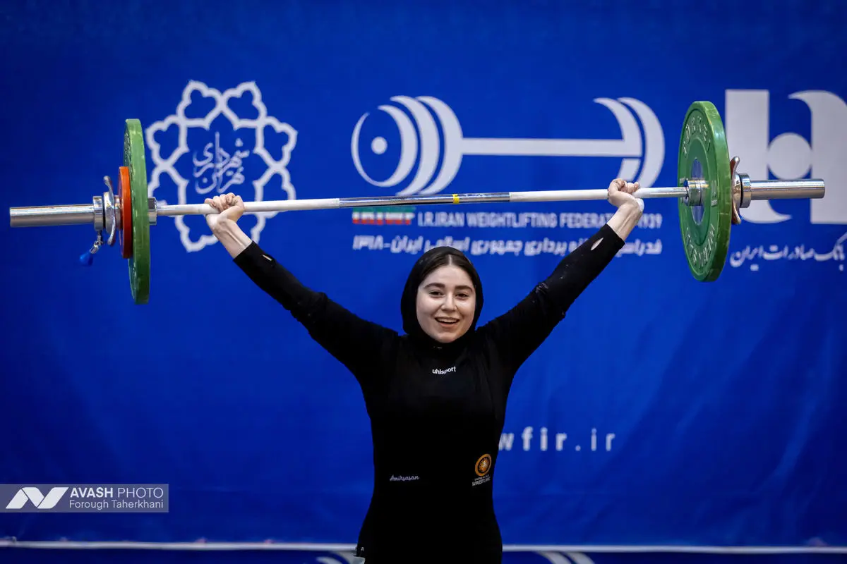 مسابقات وزنه برداری قهرمانی نوجوانان ایران زنان