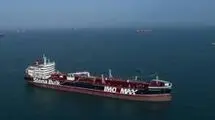 کارت بازی نفت در دست ایران