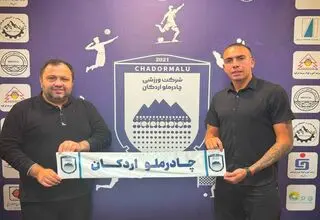 یک بازیکن خارجی جدید در چادرملو 