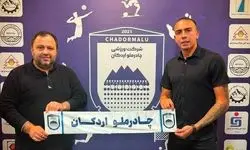 یک بازیکن خارجی جدید در چادرملو 