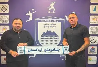 یک بازیکن خارجی جدید در چادرملو 
