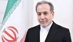 عزیمت عراقچی به نیویورک برای شرکت در اجلاس مجمع عمومی سازمان ملل