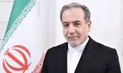 عزیمت عراقچی به نیویورک برای شرکت در اجلاس مجمع عمومی سازمان ملل