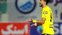 سیاوش یزدانی به گل‌گهر می‌پیوندد