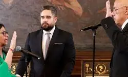 سوگند رودریگز پس از بازداشت مادورو