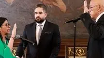 سوگند رودریگز پس از بازداشت مادورو