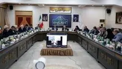 بررسی دو مصوبه مجلس در هیأت عالی نظارت مجمع تشخیص نظام
