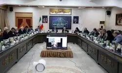 بررسی دو مصوبه مجلس در هیأت عالی نظارت مجمع تشخیص نظام