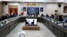 بررسی دو مصوبه مجلس در هیأت عالی نظارت مجمع تشخیص نظام