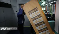 اولین روز جشنواره فیلم حقیقت