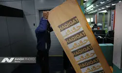 اولین روز جشنواره فیلم حقیقت